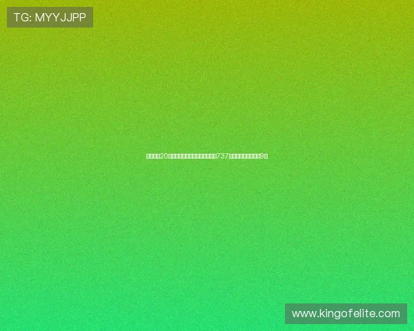 阿森纳近20年对单一俱乐部转会支出排行:737亿欧元从切尔西引援9人 阿森纳近20年对单一俱乐部转会支出排行:737亿欧元从切尔西引援9人