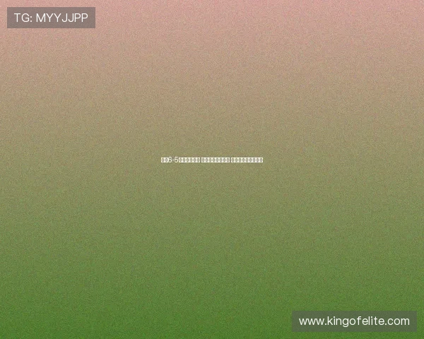 曼联6-5点杀佛罗伦萨 佐姆进球梅努制胜 巴因迪尔扑点成关键 曼联6-5点杀佛罗伦萨 佐姆进球梅努制胜 巴因迪尔扑点成关键