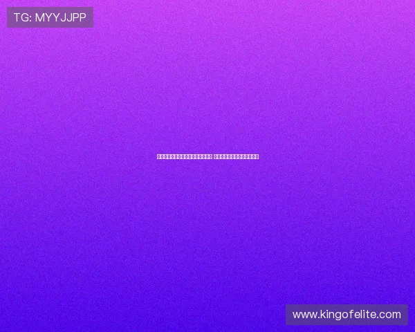 森林狼官方发布爱德华兹与姚明合照 称偷学背身技巧提升进攻实力 森林狼官方发布爱德华兹与姚明合照 称偷学背身技巧提升进攻实力