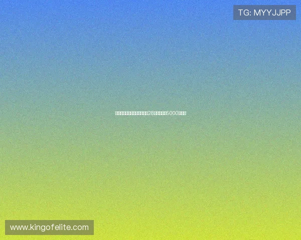 科洛瓦蒂谈卢克曼:我不会为28岁球员花费5000万欧元 科洛瓦蒂谈卢克曼:我不会为28岁球员花费5000万欧元