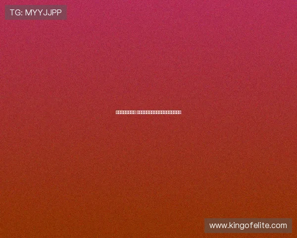 英超球员绯闻曝光 揭示明星球员背后的感情纠葛与内幕真相 英超球员绯闻曝光 揭示明星球员背后的感情纠葛与内幕真相