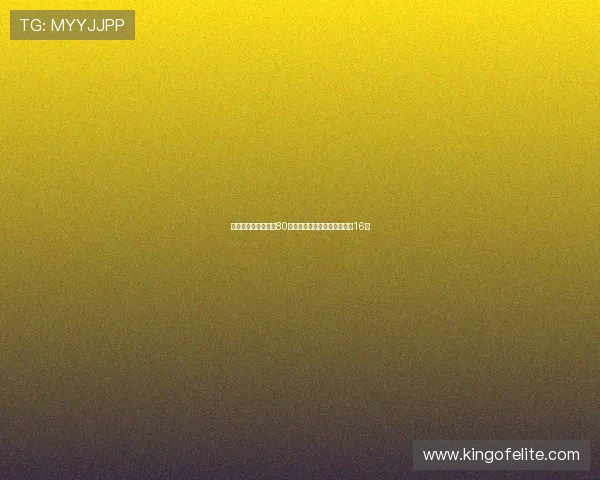 阿尔卡拉斯大满贯第80胜送蛋横扫晋级强势跻身美网16强 阿尔卡拉斯大满贯第80胜送蛋横扫晋级强势跻身美网16强