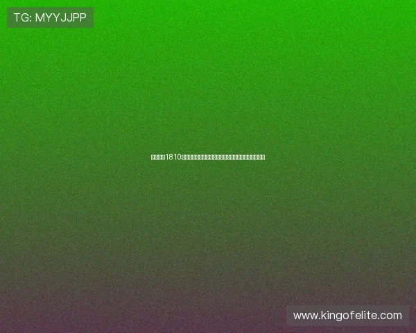 曼联花费1810万英镑引进比利时门将传奇球员称赞或迎来守门新纪元