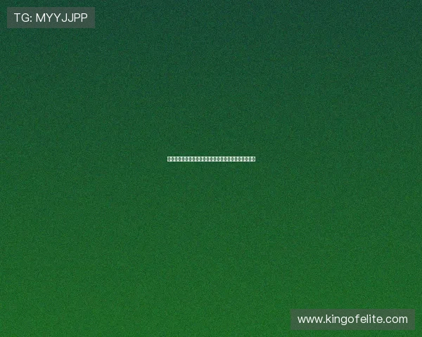 福尔纳尔斯与佩罗内冲突后公开道歉承诺不再犯同样错误