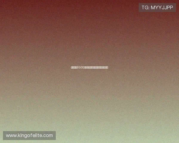 雷特吉以6500万欧元加盟胡拜尔库迪西亚正式签约