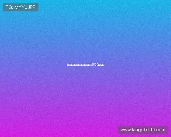 黄潜对德温特感兴趣但拒绝支付热那亚2500万欧高价