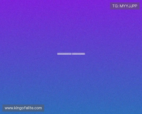 米兰对霍伊伦采取相反策略 首先寻求与曼联达成协议