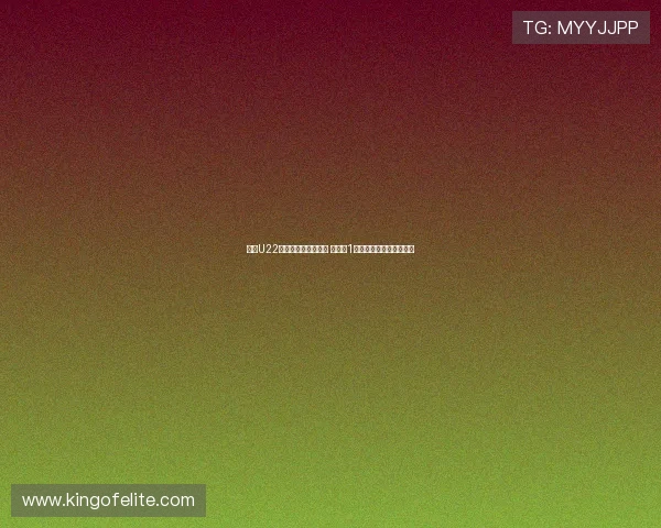 最强U22国足明晚迎战东帝汶 对手仅1名职业球员备战悬念十足